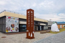 충남 논산문화관광재단, 판타스틱 연산문화창고 <뮤직&매직쇼> 개최