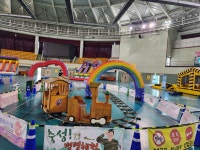 충북 충주시 어린이집 연합회, 어린이집 문화·체육행사 개최