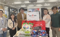 충북 충주종합사회복지관- 블랙야크, 노인사랑 실천