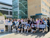 청주 양청중, 학교폭력 예방 캠페인