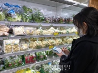홈플러스 청주점, 로컬푸드 직매장 운영