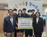 충북 충주 국원고, 문화동에 텃밭 채소기부