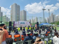 다정동, 체육대회로 주민 화합
