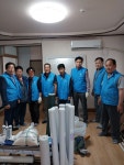 충남 공주시 사곡면, 주거환경개선 봉사활동 실시