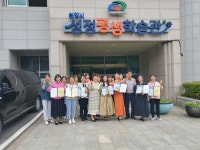 천안 성정평생학습관, 동화구연대회 상 휩쓸어