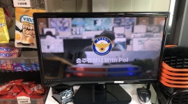 충북 충주경찰서, 전국 첫 IoT 활용 스마트 단말기 운영