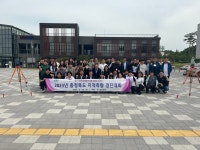 청주시 상당구, 충북도 지적측량 경진대회 최우수팀 선정