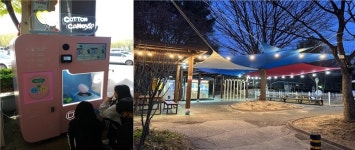 고속도로 휴게소, 이색 서비스 제공...복합레저 공간