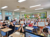 충남 홍남초등학교 한글 사랑 골든벨 퀴즈 대회 실시