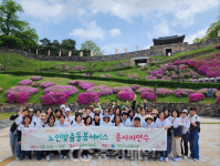 충북 진천군 노인맞춤돌봄서비스 사업 활성화 박차