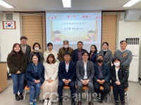 충남 당진시, 농촌민박(農박) 창업과정 교육생 모집