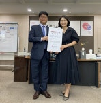 충남 (주)사임당화장품 천안지사, 걷쥬 앱 기부 챌린지 3호 동참