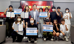 충북보건과학대, 창의융합캠프 시상식