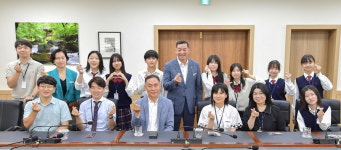 충남 공주시, 일본 청소년과의 국제교류 지원