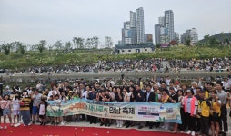 반곡동 첫 주민총회 주민축제로 진행
