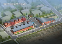 충북 괴산군, '행복칠성 보금자리 주택' 입주자 모집