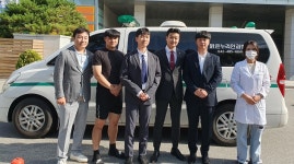 대전 서구체육회, 서구대학생연합회 후원 의료봉사