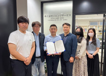 백석대 글로벌인재육성처, 일본 도쿄 G&G서비스와 해외취업 위한 협약 체결