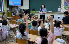 충북 충주시, 2023년 찾아가는 안전문화교육 실시