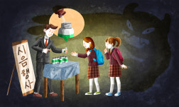 청주시, 청소년 대상 마약·중독 예방 교육 프로그램 운영