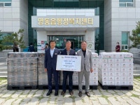충북 영동 아라리농산, 소외계층에 김치 전달