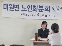 충북도 영상자서전 사업 민간주도의 공익사업으로 무한확장