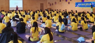 충북 충주시, 2023년 청소년 비전스쿨 운영