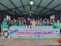 충남 홍성군 홍북읍, 금마면 초복맞이 효 경로잔치 열어