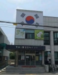 충남 천안시 쌍용2동, 경로당 운영비 보조금 교육 실시
