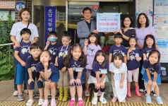 충북 충주시 호암직동 멜리오어린이집, 나눔마켓 수익금 기탁