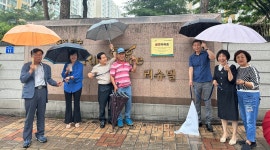 충북 충주시, 연수리슈빌 금연 아파트 지정
