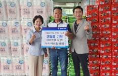 누리마트 충주 칠금점 조영찬 대표, 이웃돕기 생필품 기탁