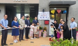 충북 충주시, 호암동 제일풍경채 다함께 돌봄센터 개소