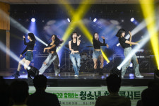 충남 홍성 K-POP고등학교 청소년 희망콘서트 성료