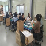 충북여성재단, 장애인보호작업장 일손 돕기