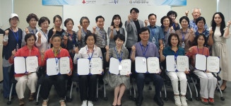 충북 충주시, 사회적고립·고독사 예방 상담봉사자 발대식 개최