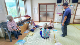 청주 남일면, 경로당 무더위 쉼터 정비