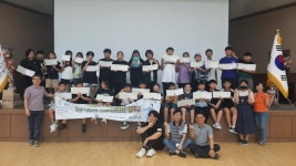 충남 홍성군청소년수련관 방과후아카데미, 청소년 법 교육 프로그램 진행