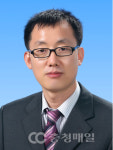 서원대 신진범 교수 나를 돌보는 글쓰기 번역 출간