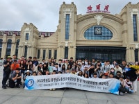 충남 홍성교육지원청, 2023 한 중 역사문화탐방 체험학습 실시