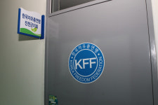 한국자유총연맹 진천군지회 공동체 행복지킴이 활동 실시