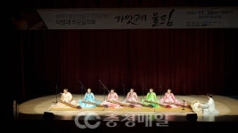 우리 음악의 진수 선사