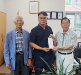 청주 남일면 노인회, 수해복구 성금 기탁