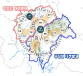 2대 생활권·2도심·10지역중심 2040 청주도시기본계획