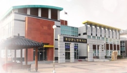 충북 괴산군노인복지관, 노인 일자리 참여자 교육·간담회