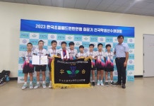 충남 당진초교, 2023년 한국초등배드민턴연맹 회장기 전국학생선수권대회 우승