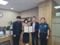 청주 청원暑, 전화금융사기 예방 감사장 수여