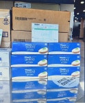 충남 혜전대 제과제빵과, 산업체로부터 교육용 실습재료 기부 받아
