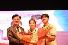 충남도 홍성군에 '탄소중립 미래 신산업' 거점 만든다.