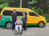 청주시설관리공단, 해피콜 차량 지원 현장 점검